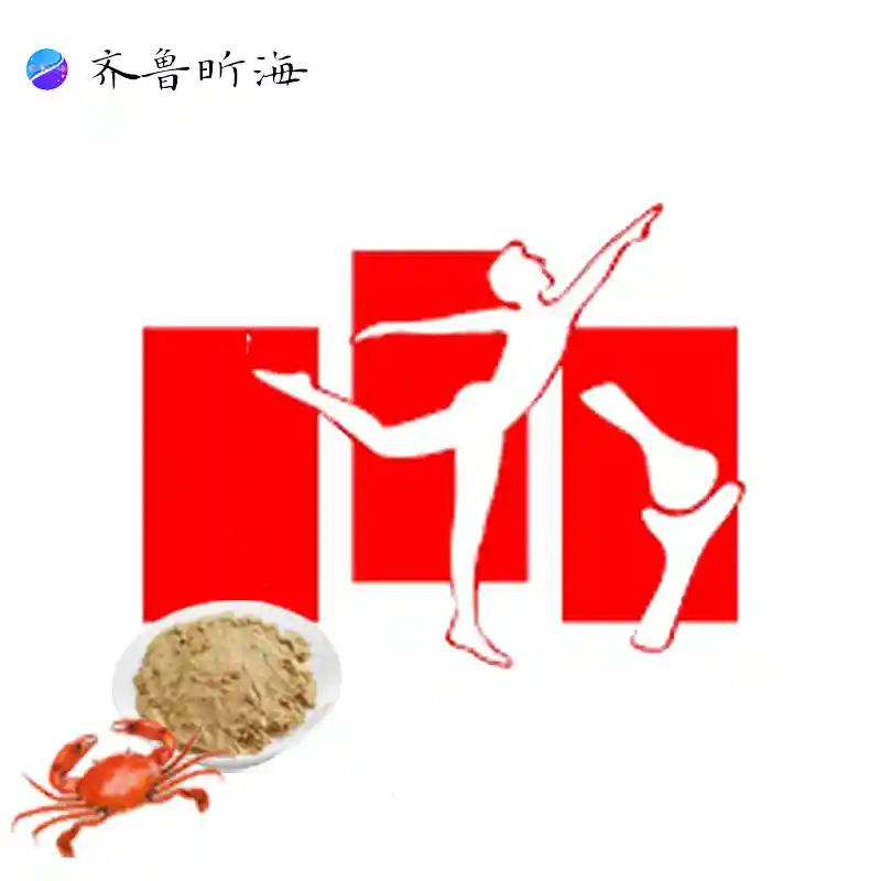 关节健康壳寡糖